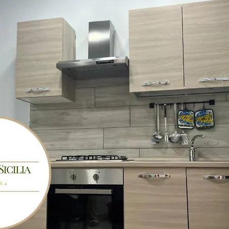 Myhouse 4 - Centro Sicilia Aeroporto Humanitas